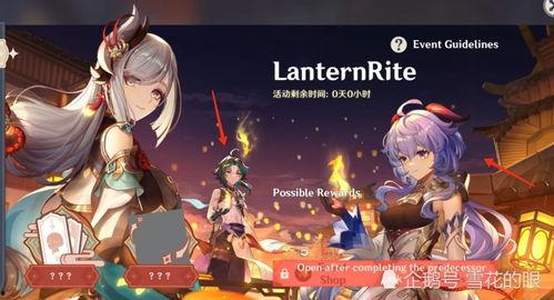 原神新爆料最新,神秘新角色与全新元素系统即将揭晓!