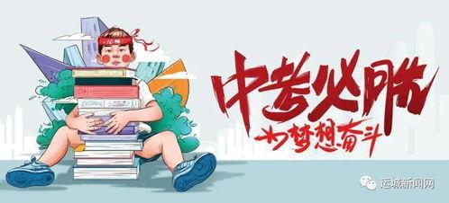 凯兴皮肤爆料最新消息,揭秘最新游戏动态,独家内容抢先看!”
