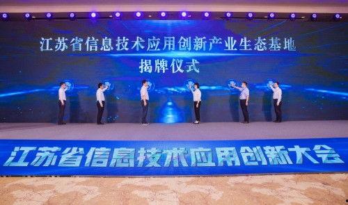 苏讯科技爆料最新消息新闻,揭秘行业前沿动态,独家新闻抢先看!